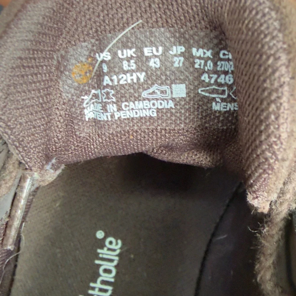 Timberland dirt dust